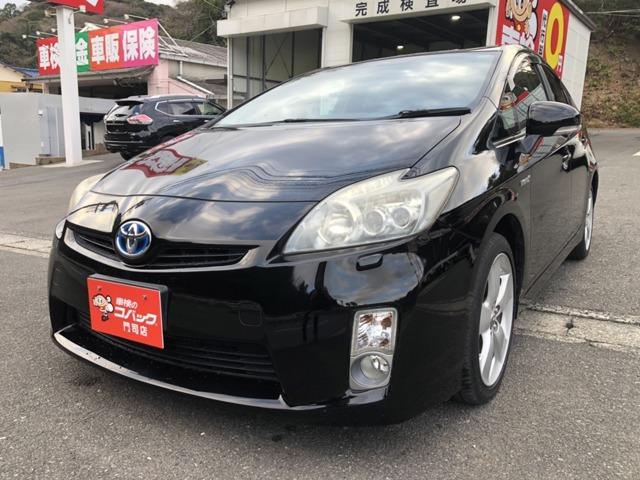 プリウス トヨタ sツーリングセレクション エコカー減税対象車 スマートキー バックカメラ アイドリングストップ 横滑り防止 アルミホイール etc メモリーナビ地デジ ミュージックプレイヤー接続 盗難防止装置 cd dvdオーディオ abs 福岡県 sツーリング プリウス トヨタ sツーリングセレクション エコカー減税対象車 スマートキー バックカメラ アイドリングストップ 横滑り防止 アルミホイール etc メモリーナビ地デジ ミュージックプレイヤー接続 盗難防止装置 cd dvdオーディオ abs 福岡県 sツーリング