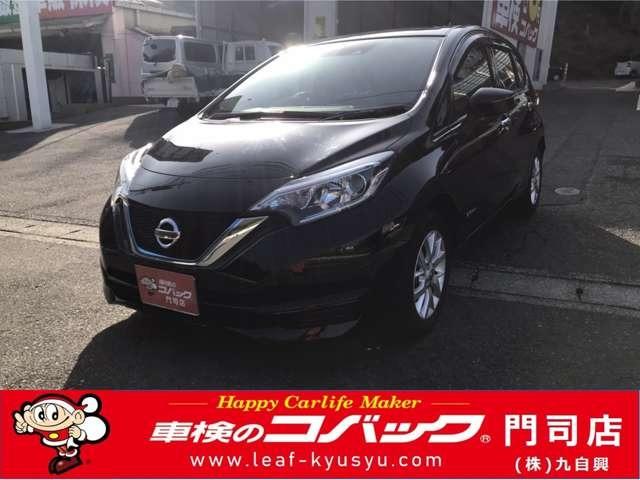 日産 ノート