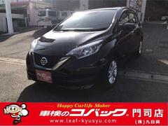 日産　ノート　ｅ−パワー　Ｘ　純正フルセグナビ　ミュージックプレイヤー接続