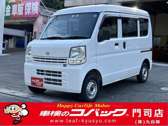 ＮＶ１００クリッパーバン ＤＸ　ハイルーフ　５ＡＧＳ車　ＥＴＣ　５ＡＧＳ　両側スライドドア　運転席助手席エアバック　キーレス