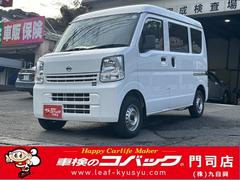 日産　ＮＶ１００クリッパーバン　ＤＸ　５ＡＧＳ車　５ＡＧＳ　２ｎｄ発進