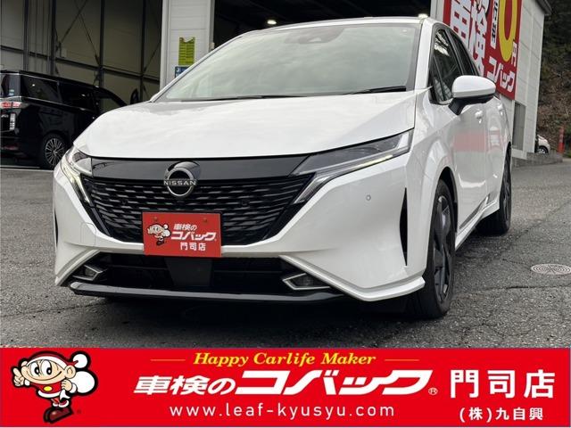 日産 オーラ Ｇ　レザーエディション　フルセグナビ　アラウンドビューモニター　エマージェンシーブレーキ　レザーシート　ヒルディセントコントロール　オートマチックハイビーム　アイドリングストップ