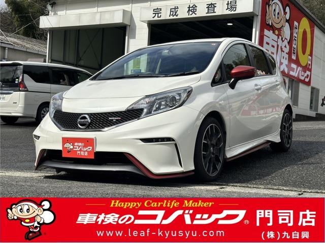 日産 ノート