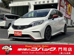 日産　ノート　ニスモ　Ｓ　ワンオーナー　バックモニター