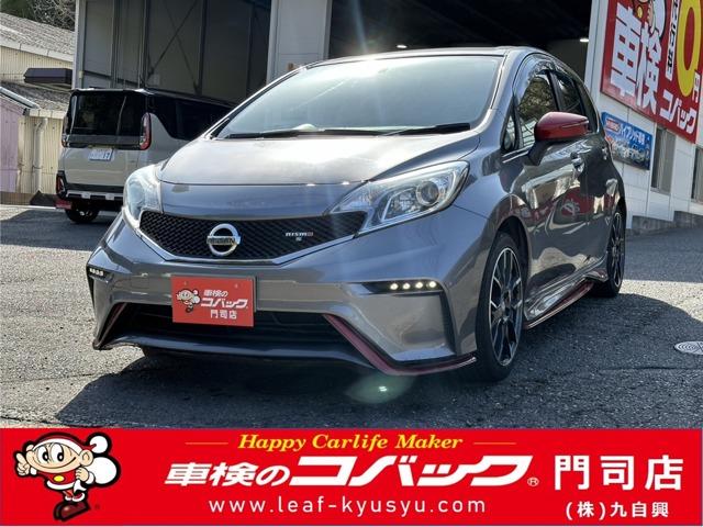 ノート(日産) ニスモ　Ｓ　保証２年　純正ナビ　ＥＴＣ　ＮＩＳＭＯシフトノブ　スマートキー 中古車画像