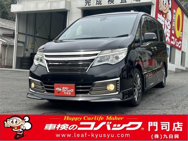 セレナ(日産) ライダーパフォーマンススペックブラックラインＳ−ＨＶ　フルセグナビ　ＡＬＰＩＮＥフリップダウンモニター　アラウンドビューモニター　ドライブレコーダー　ローダウン　ＬＥＤヘッドライト 中古車画像