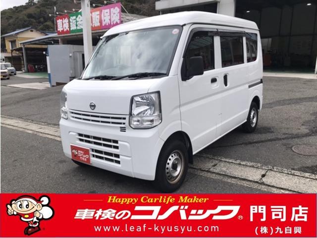 ＤＸ　ハイルーフ　５ＡＧＳ車　オートマ　法人ワンオーナー　エアコン　パワステ　キーレス　両側スライドドア　ＡＢＳ　運転席助手席エアバック