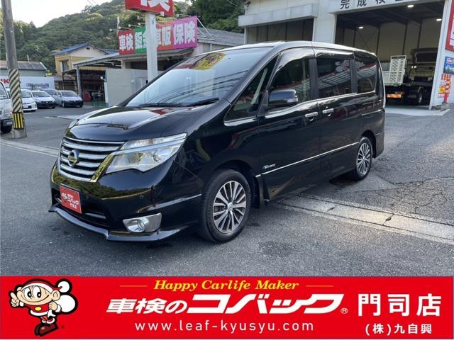 セレナ ハイウェイスター　Ｖセレクション＋セーフティ　ＳＨＶ　純正ナビ地デジＴＶ　ＥＴＣ　アラウンドビュー　エマジェンシーブレーキ　両側電動スライドドア　アイドリングストップ　レーンキープアシスト（1枚目）