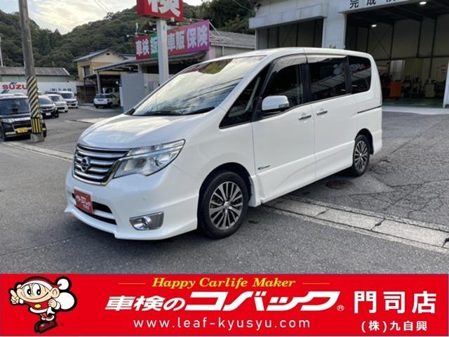３９．８専門店の九自興（きゅうじこう）です！ 全車両１年間走行距離無制限にて保証付です（一部対象外アウトレット車除く）