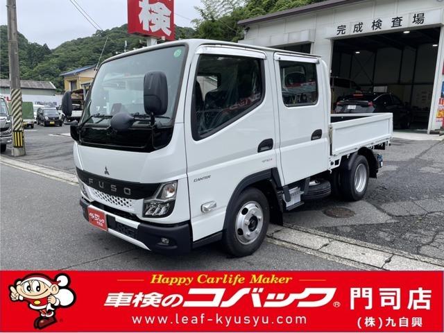 Źζ弫ʤ夦ˤǤ ξǯԵΥ̵¤ˤݾդǤʰоݳȥåȼֽ 1