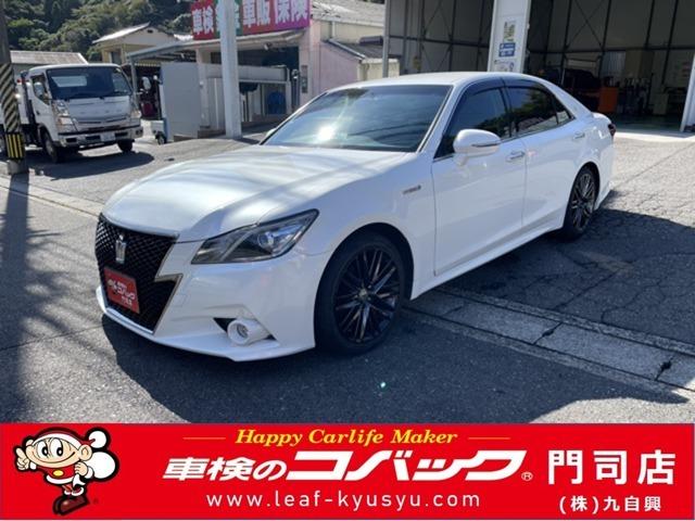 Źζ弫ʤ夦ˤǤ ξǯԵΥ̵¤ˤݾդǤʰоݳȥåȼֽ 1