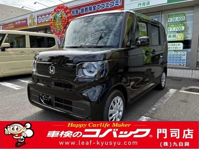 Źζ弫ʤ夦ˤǤ ξǯԵΥ̵¤ˤݾդǤʰоݳȥåȼֽ 1