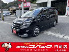 セレナ ハイウェイスター プロパイロットエディション 純正ナビ バックカメラ フリップダウンモニター プロパイロット 両側電動スライドドア アイドリングストップ LEDライト 中古車画像