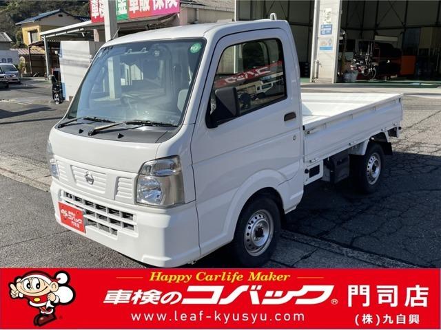  Σԣåѡȥå ģءեƥѥåԡȥ顼ʥ