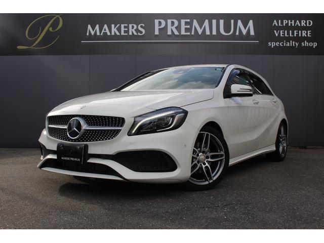 メルセデス ベンツ ａクラス その他 ａ１８０ スポーツ 純正コマンドナビ 地デジｔｖ バックカメラ ａｍｇスタイリング ａｍｇ１８インチアルミホイール ハーフレザーシート 運転席メモリーシート シートヒーター レーダーセーフティパッケージ キーレスゴー