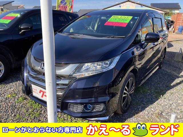 便利な電動スライドドア付☆乗り降りラクラク☆ ３列シート　ウォークスルー　パワーシート　オットマン　ＣＶＴ　ＣＤ