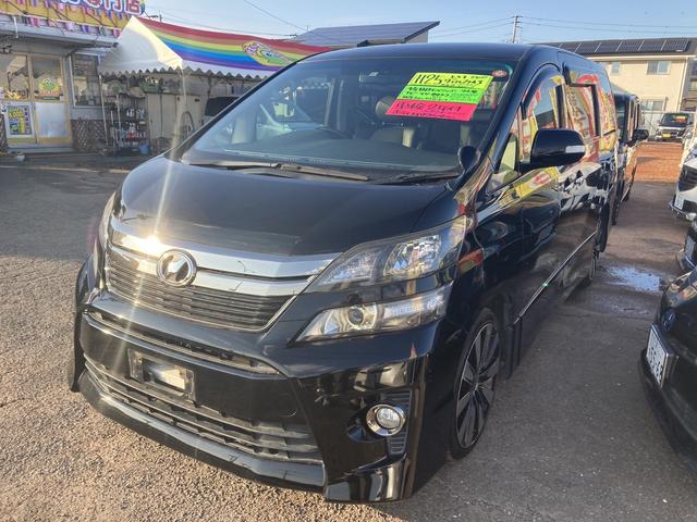 中古車44台 佐賀県のヴェルファイア トヨタ 40万台から選べる価格相場検索サイトbiglobe中古車 情報提供 グーネット 中古車44台 佐賀県のヴェルファイア トヨタ 40万台から選べる価格相場検索サイトbiglobe中古車 情報提供 グーネット