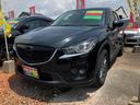 マツダ ＣＸ－５ ＸＤ　Ｌパッケージ　ＥＴＣ　バックカメラ　サイ...