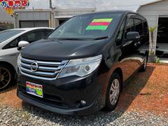 日産　セレナ　２０Ｘ　Ｓ−ハイブリッドアドバンスドセーフティパック　ＥＴＣ　全周囲カメラ