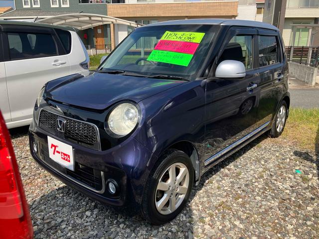 λΤ롢¿Υɥ饤֥쥳ա գӣ¡ߥۥ롡Ͱܥǥ󡡥ѥƥ 1