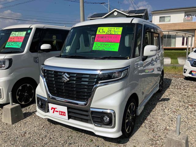 ߤ򥵥ݡȡư饤ɥɥ ȥҡ٥ȡã֣ԡɻߥƥࡡ£ӡţӣ 1