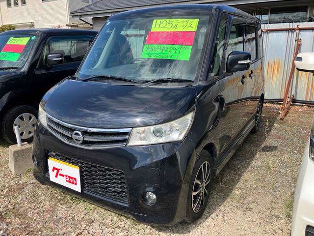 ƻԤ¿饤ȤΤĤ˺ɤȥ饤 ѥƥ󥰡ѥɥžʥХåʥХå 1