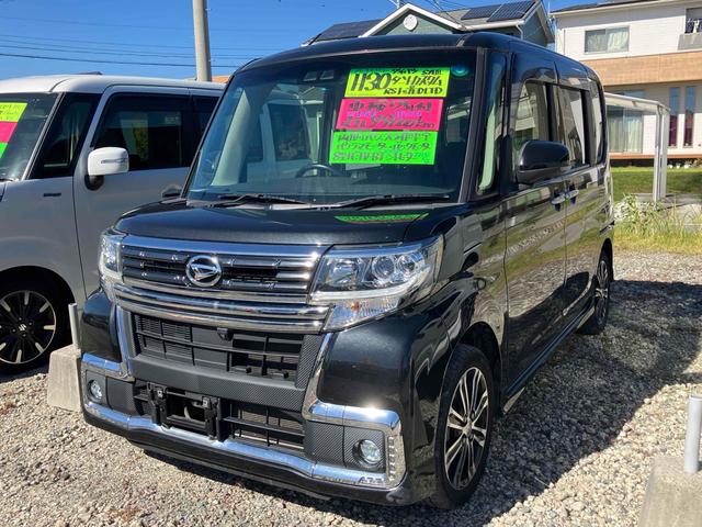 DAIHATSU TANTO CUSTOM RS TOP EDITION LIMITED SA III