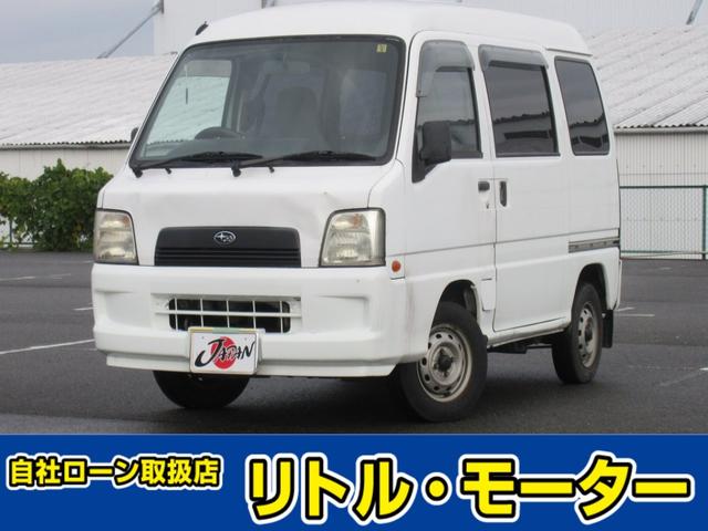 エアコン パワステ タイミングベルト交換済み 車検32年3月(1枚目)