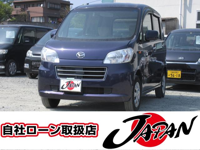 X スマートキー 盗難防止装置 CDデッキ 車検整備付き(1枚目)