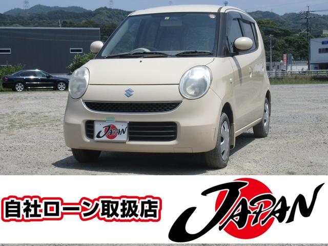 X スマートキー 盗難防止装置 CDデッキ 車検整備付き(1枚目)