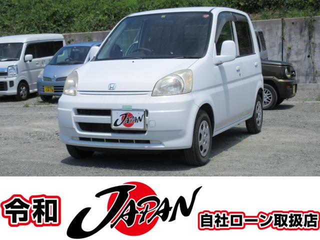 トピック キーレス タイミングベルト交換済み 車検3年2月(1枚目)