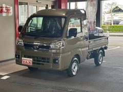 ハイゼットトラック ジャンボエクストラ PS・PW・スマートキー・LEDヘッドライト・フォグ・スマートアシスト 中古車画像