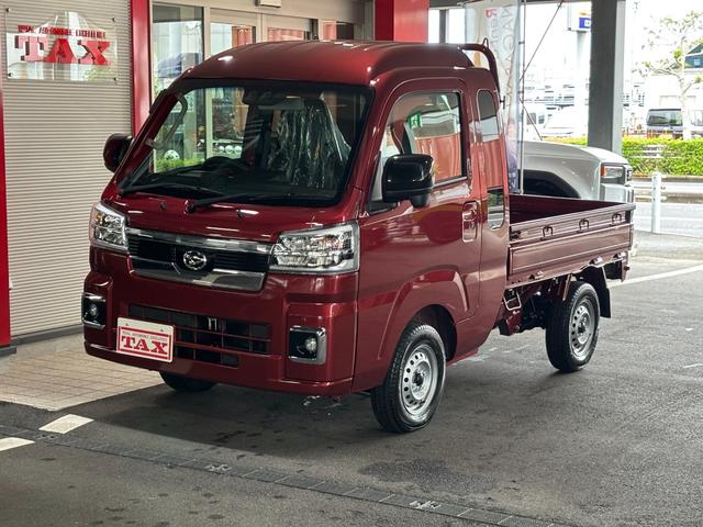 ハイゼットトラック(ダイハツ) ジャンボエクストラ PS・PW・スマートキー・LEDヘッドライト・フォグ・スマートアシスト 中古車画像