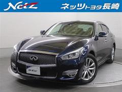 日産 フーガの中古車 中古車価格 相場情報 価格 Com