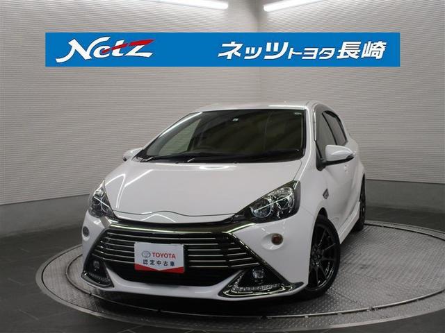 トヨタアクアの中古車を探すなら グーネット中古車 長崎県の中古車情報 トヨタアクアの中古車を探すなら グーネット中古車 長崎県の中古車情報
