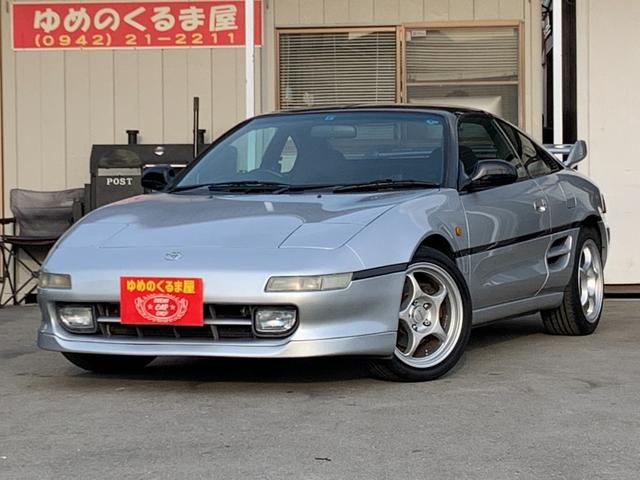 トヨタ MR2 SW20 Rear.ver Tシャツ - 通販 - toptelha.net.br