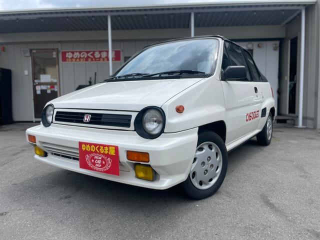 中古車3台 サンルーフが付いているシティ ホンダ 40万台から選べる価格相場検索サイトbiglobe中古車 情報提供 グーネット