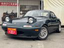 EUNOS EUNOS ROADSTER