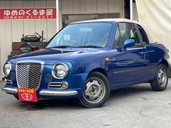 日産　マーチ　カブリオレ　ボレロ　丸目　電動オープン