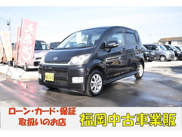 カスタム X タイミングチェーン スマートキー 盗難防止装置(1枚目)