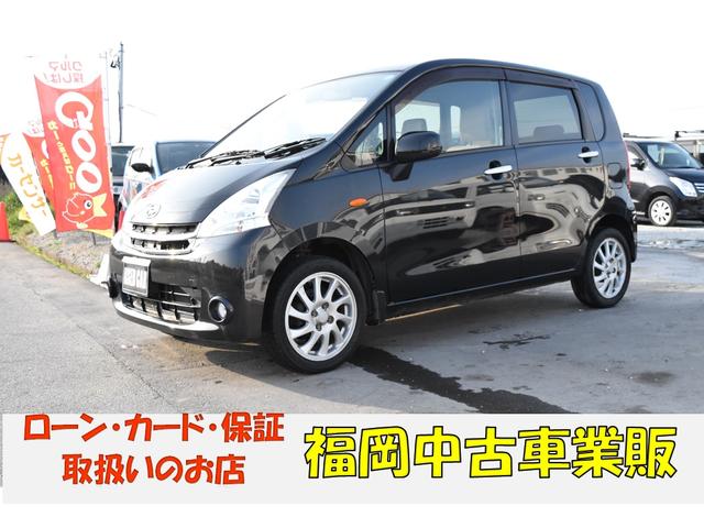 X 車検32年2月 タイミングチェーン(1枚目)