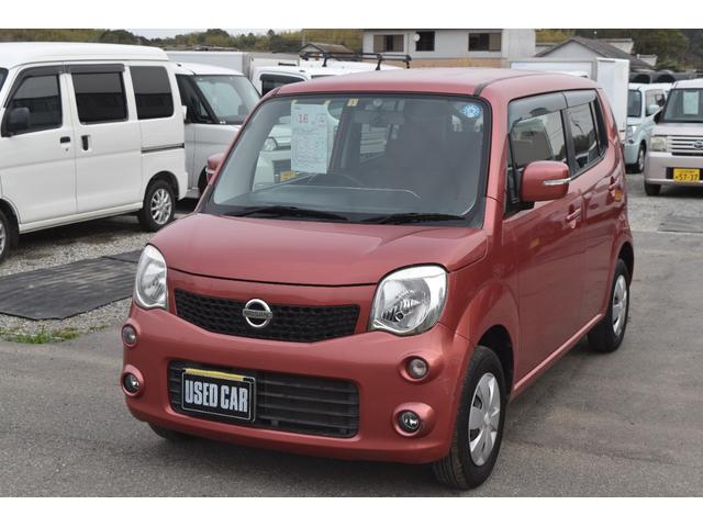 ☆日産☆モコ☆よく走るターボ☆車検令和6年6月☆ | veranstaltungen