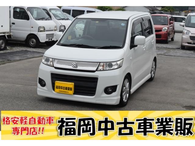 スズキ ワゴンRスティングレー X 車検令和6年11月29日 ナビ