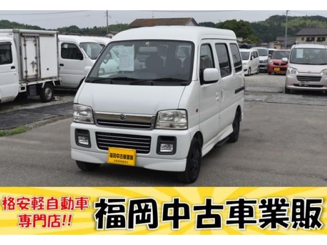 最大5万円OFFクーポン! スズキ エブリィワゴン車検取り立て | www