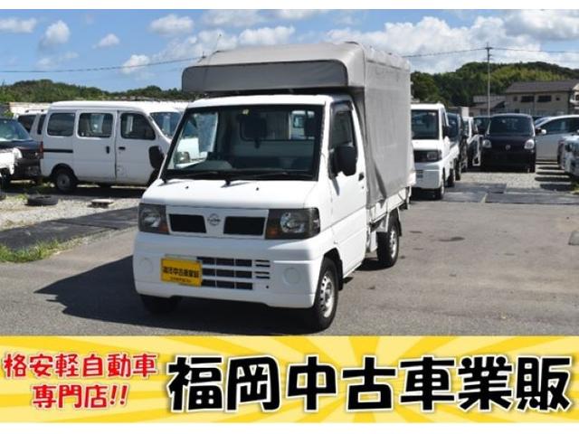 クリッパートラック(日産) ＤＸ　ホロ付き　エアコン　パワステ　エアバック 中古車画像