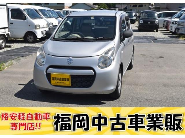 スズキ アルト Ｘ 車検令和６年１０月 タイミングチェーンの中古車 ...