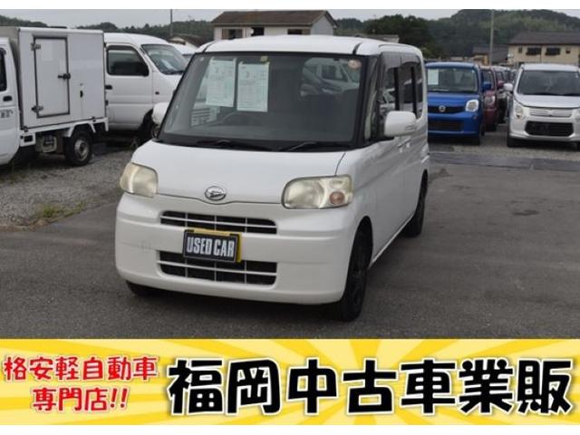 車検令和5年11月‼️‼️総額22万円‼️‼️タント‼️‼️