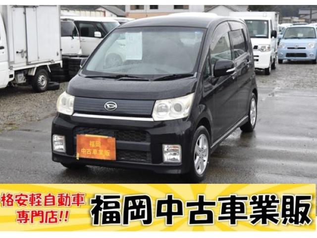 ムーヴ カスタム　Ｘリミテッド　車検令和６年８月　後期型　タイミングチェーン　オートエアコン　ＥＴＣ　フォグ　純正アルミホイール　ウインカーミラー　ＡＢＳ　エアバック　パワステ　パワーウィンドウ