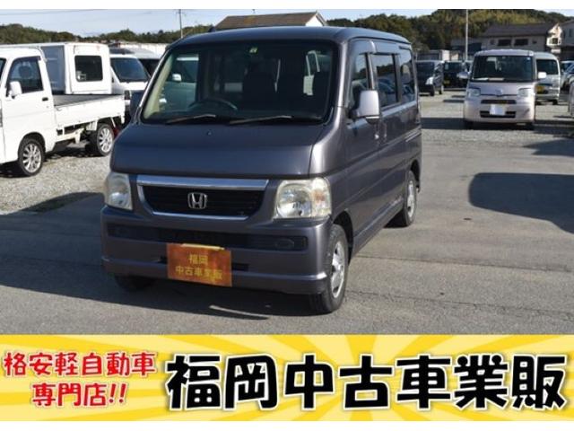 Ｌ　車検令和６年９月　オートマ　ナビ　　４ＷＤ　純正アルミホイール　エアバック　ＡＢＳ　パワーウィンドウ　エアバック　レベライザー