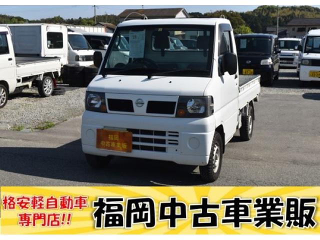 日産 クリッパートラック ＳＤ　車検令和７年４月　４ＷＤ　エアコン